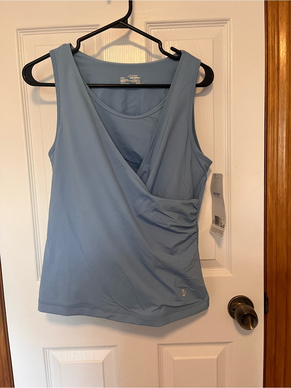 NWT Jockey active tank M